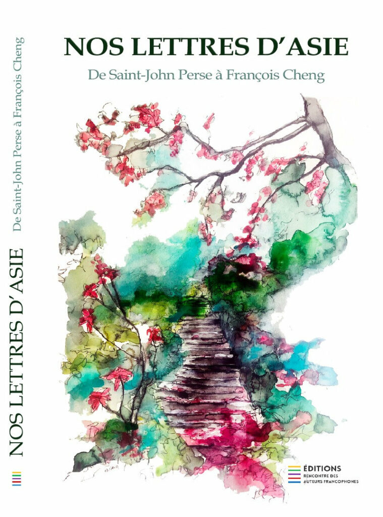Lettres d'asie